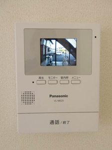 ゆうハイツ A0105号-12