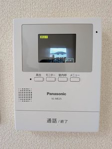 フレンド宮田　　Ａ棟 A0202号-12