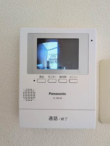 フレンド宮田　　Ｂ棟 B0101号-13
