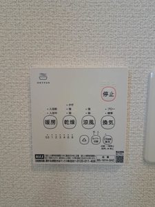 バリュージュ七日市　Ａ棟 A0102号-11
