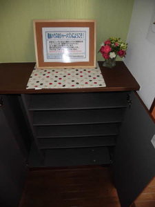 バリュージュ七日市　Ｂ棟 B0101号-8