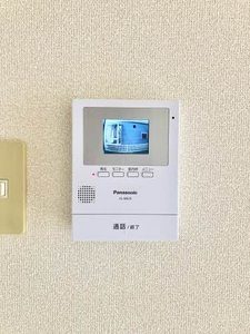 シャーメゾン・アメニティ A0103号-10