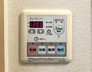 Ｓａｃｒｏ　Ｍｏｎｔｅ A0102号-14