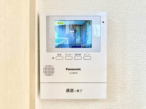 シャーメゾンアマセ A0203号-14