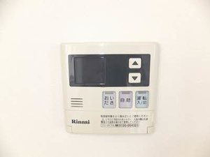 ラ・ルミエール　Ｂ棟 B0201号-9