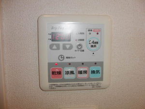 アンシャンテくろだ A0203号-5