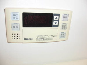 アンシャンテくろだ A0203号-7