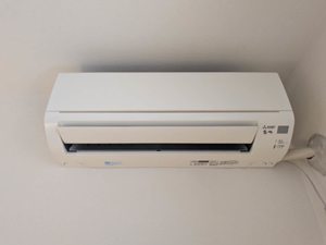 メゾン・グランディ 弐番館 A0102号-11