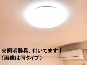 メゾンボヌール　Ｂ棟 B0202号-12