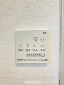 フォーレス横水 A0101号-11