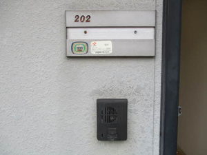 ワンズワン新須賀 A0202号-7