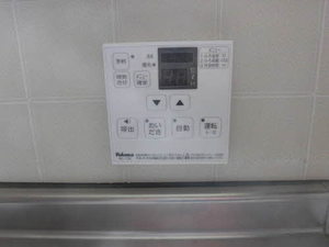 ガーデンハイツ　Ａ棟 A0101号-11