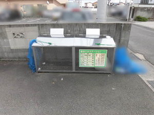 ディアス徳常 A0205号-13