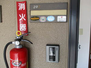 フォレスト北日吉　Ｃ棟 C0207号-11