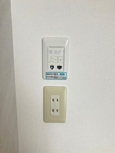 アップルハイツ A0201号-12