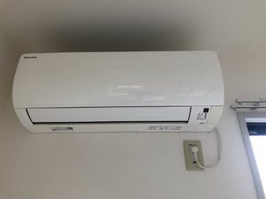 シャーメゾン久保田 A0101号-11