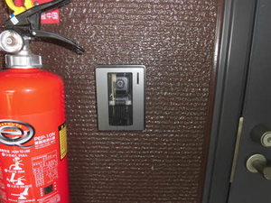 フォーレス斉藤 A0202号-10