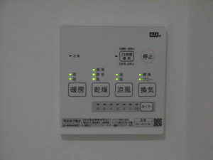 イクシード江口 A0203号-15