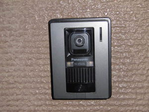 シャーメゾン長崎 A0101号-3