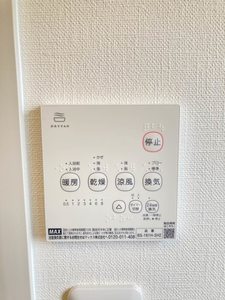 シャーメゾン鈴木 A0102号-14