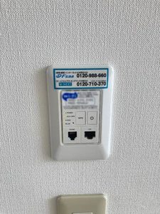 ハイムＡ．Ｄ．２１　Ｂ棟 B0205号-12