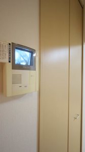 シャーメゾンＩ・Ｔ A0102号-5