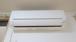 シャーメゾンＩ・Ｔ A0102号-11