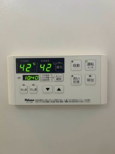 シャーメゾン南川　Ａ棟 A0201号-14