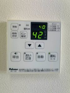 シャーメゾン南川　Ａ棟 A0201号-15
