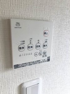 シャトレ庄内　Ａ棟 A0203号-12