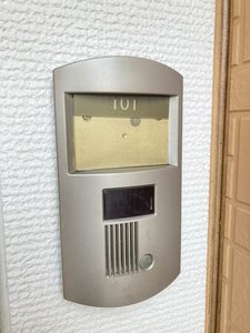 シャーメゾンりんごの樹 A棟 A0101号-7