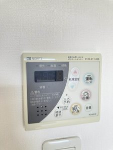 シャーメゾンりんごの樹 A棟 A0101号-15