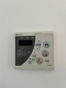 シャーメゾンｂｅｒｒｙ　Ａ棟 A0202号-15