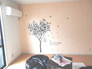 メゾン・リブラ　Ｂ棟 B0205号-3