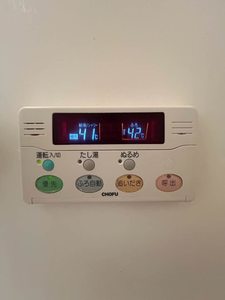 タウン表参道　Ｃ棟 C0210号-15