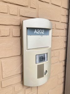 シャーメゾン西泉 A棟 A0202号-10