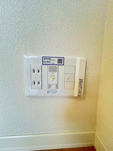 シャーメゾンＳＫ　Ａ棟 A0203号-12