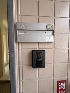 アークヒルズ中村　Ｂ棟 B0205号-11