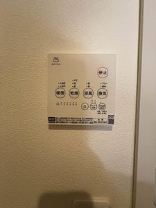 アークヒルズ中村　Ｂ棟 B0205号-15