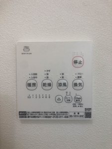 アークヒルズ中村　Ｅ棟 E0112号-13