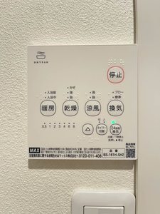 アークヒルズ中村 G棟 G0117号-12