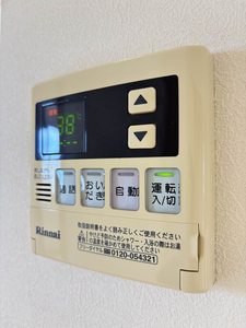 シャーメゾン風花 A0202号-15