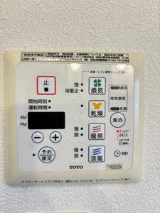 シャーメゾン天生津（あもうづ） A0202号-13