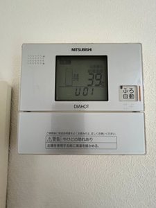 シャーメゾンアンソレイュ A0101号-14