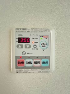 ファミーユ寿 B棟 B0203号-11