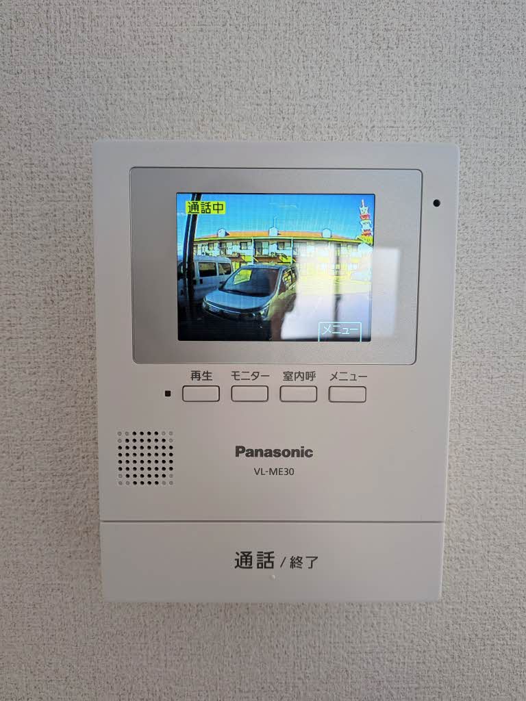 パークハイツ　　Ｂ棟 B0103号-11