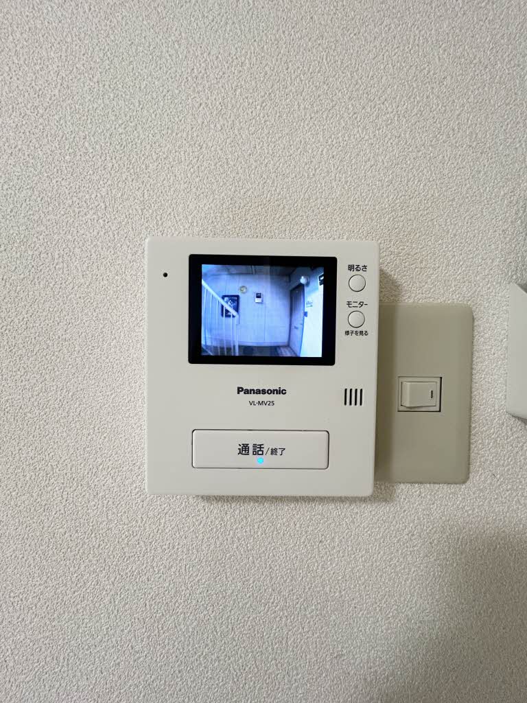 Ｍｉｍａｓｕコーポ A0102号-12