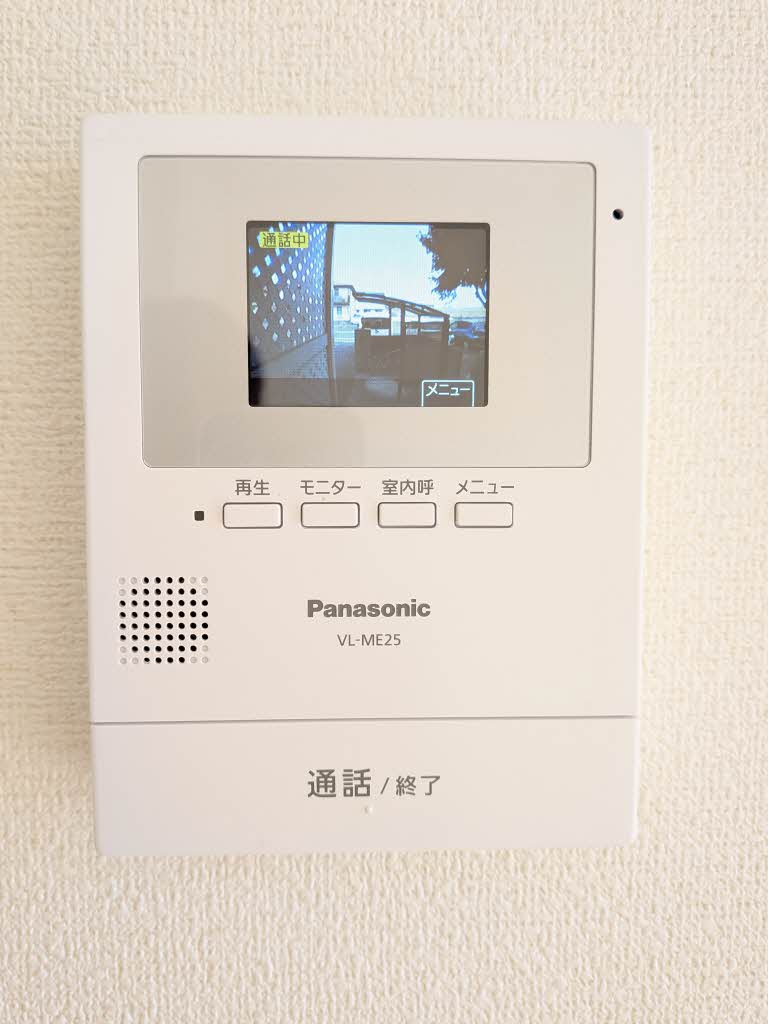 ソレアード操山 D棟 A0202号-12