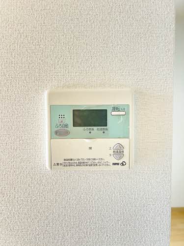 レジデンス原尾島 D棟 A0201号-12