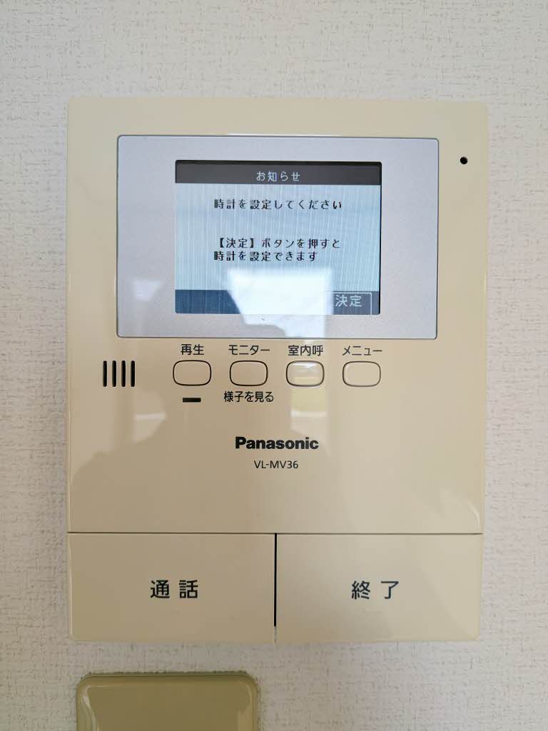 フレグランス邑久郷 A0201号-13